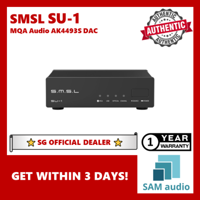 [？SG]SMSL SU-1（SU1 SU 1）MQA音频AK4493S DAC